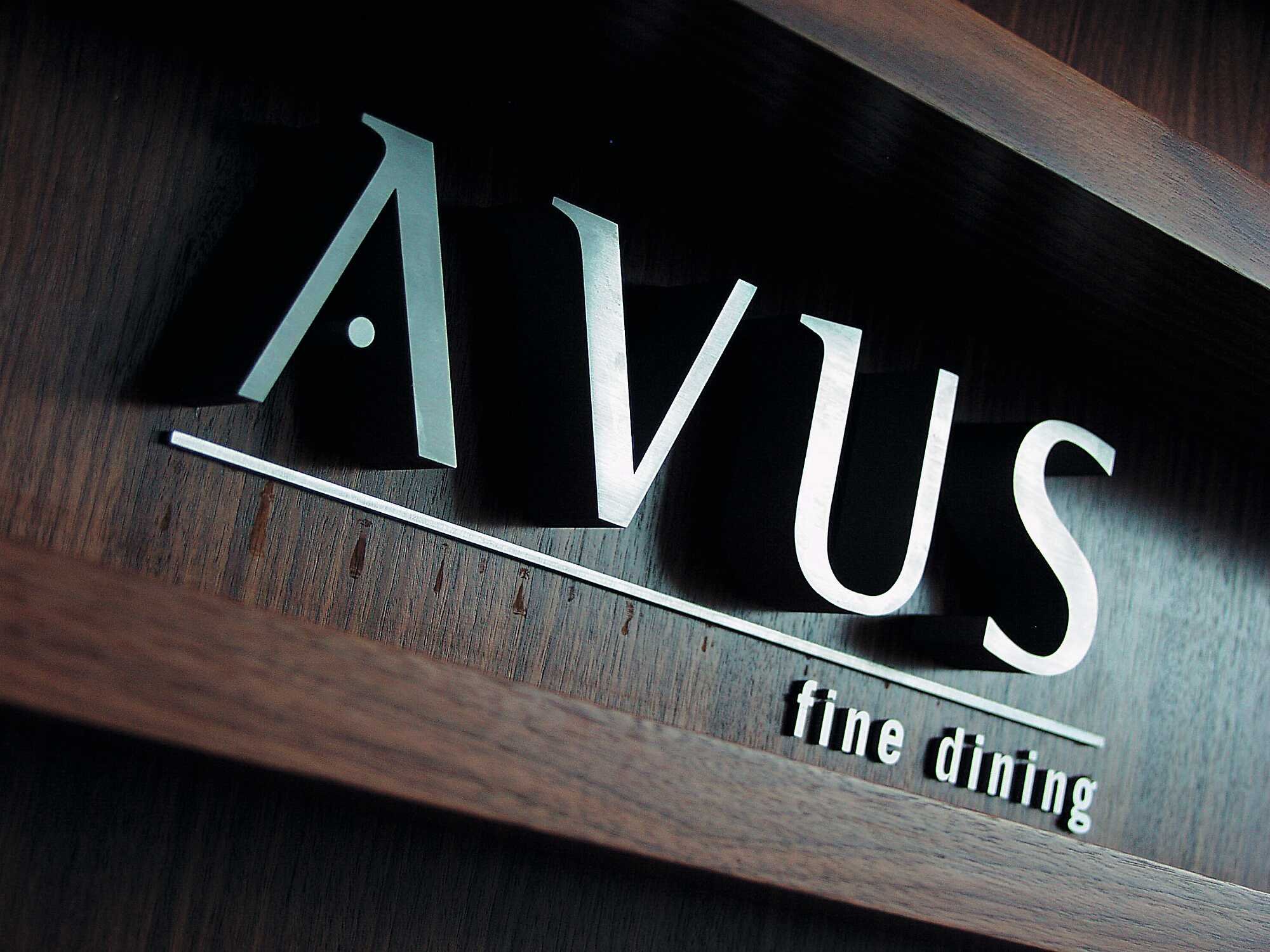 Avus restaurant in Ingolstadt, Germany