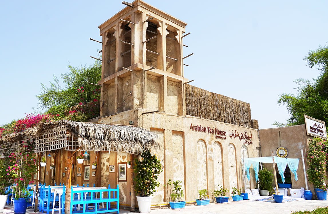 Arabian Tea House Restaurant & Cafe - Al Fahidi, Dubai, Dubai, United Arab Emirates