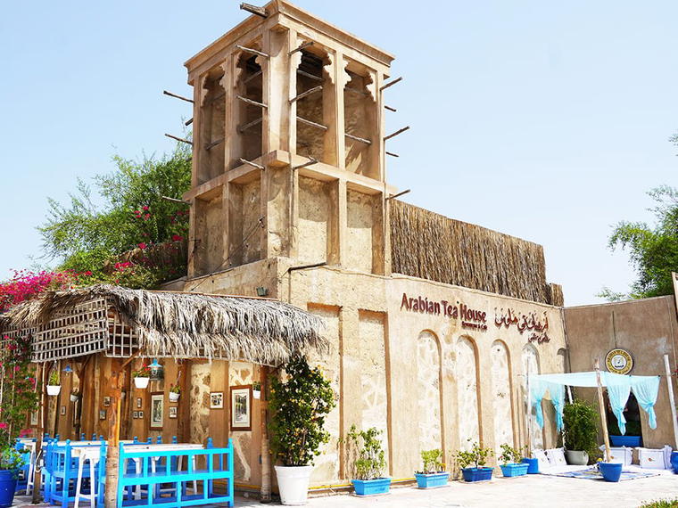 Arabian Tea House Restaurant & Cafe - Al Fahidi, Dubai, Dubai, United Arab Emirates