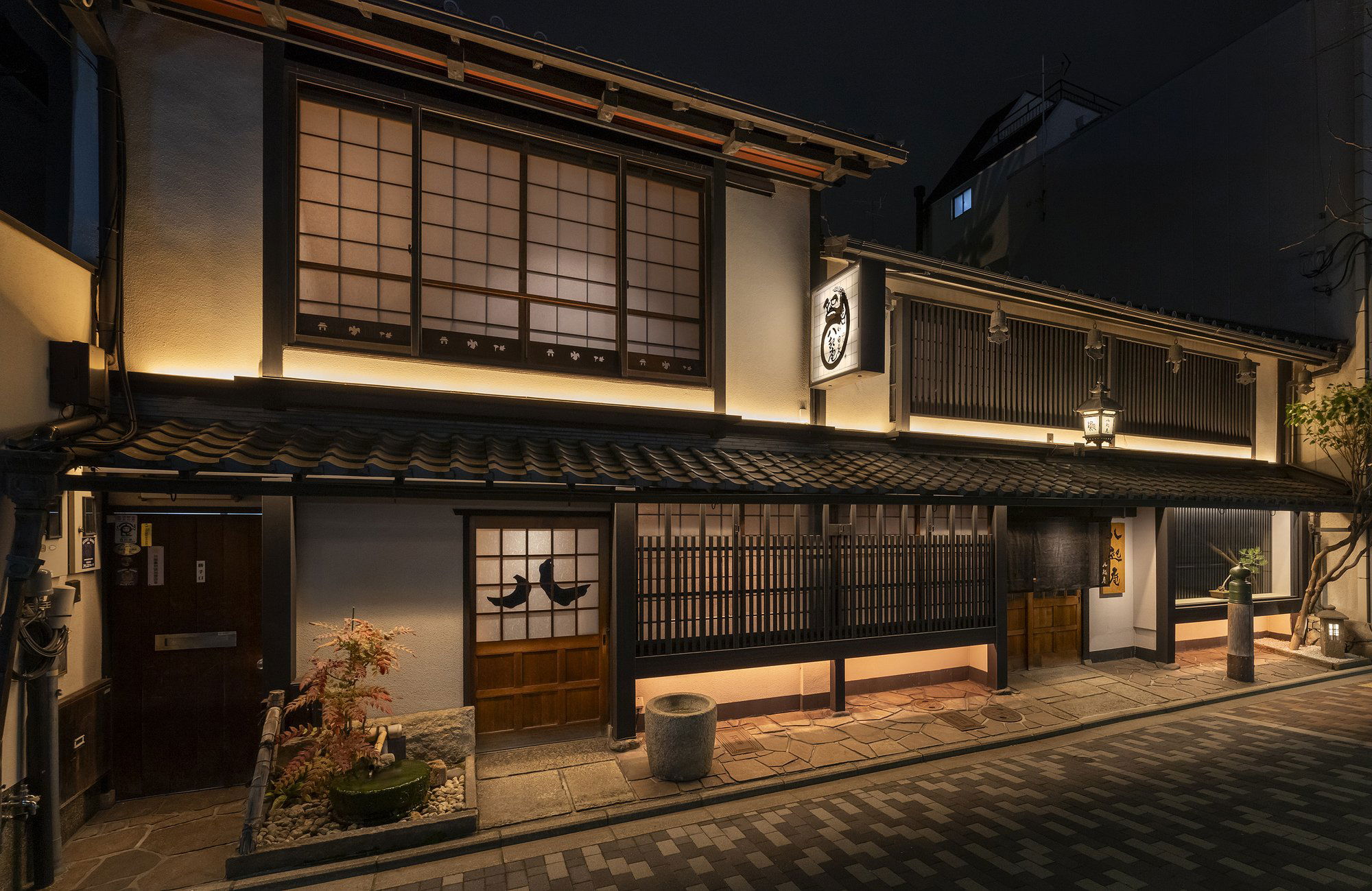 Hachikian Marutacho (八起庵 丸太町本店), Restaurant in Kyoto