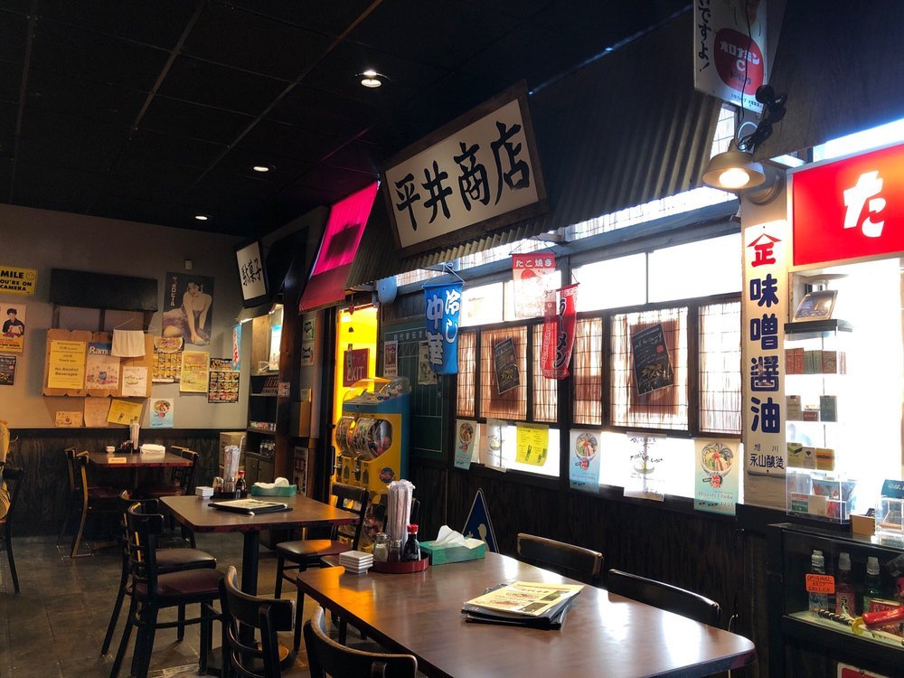 Jidaiya