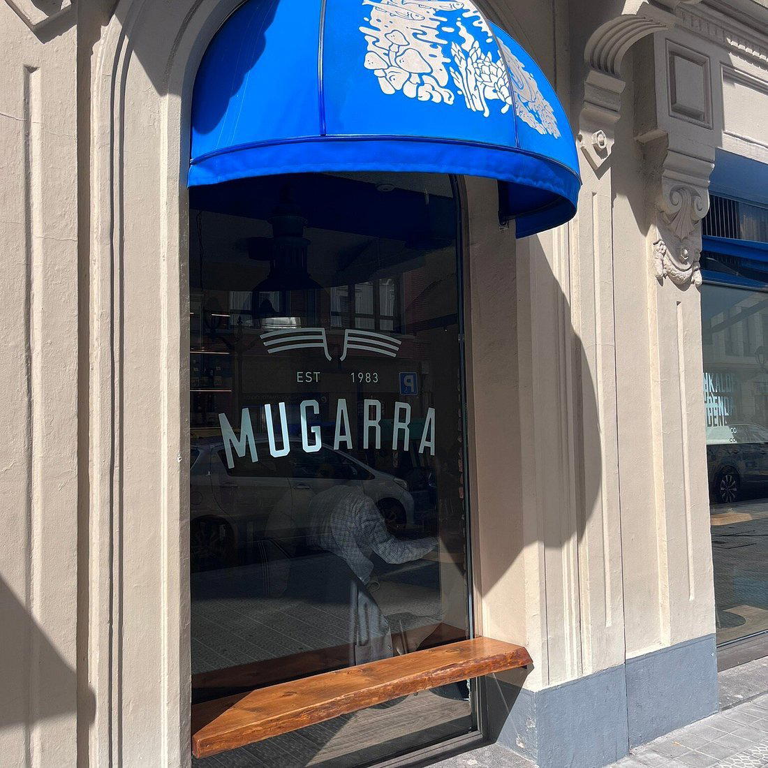 Mugarra restaurant in Bilbao, Spain