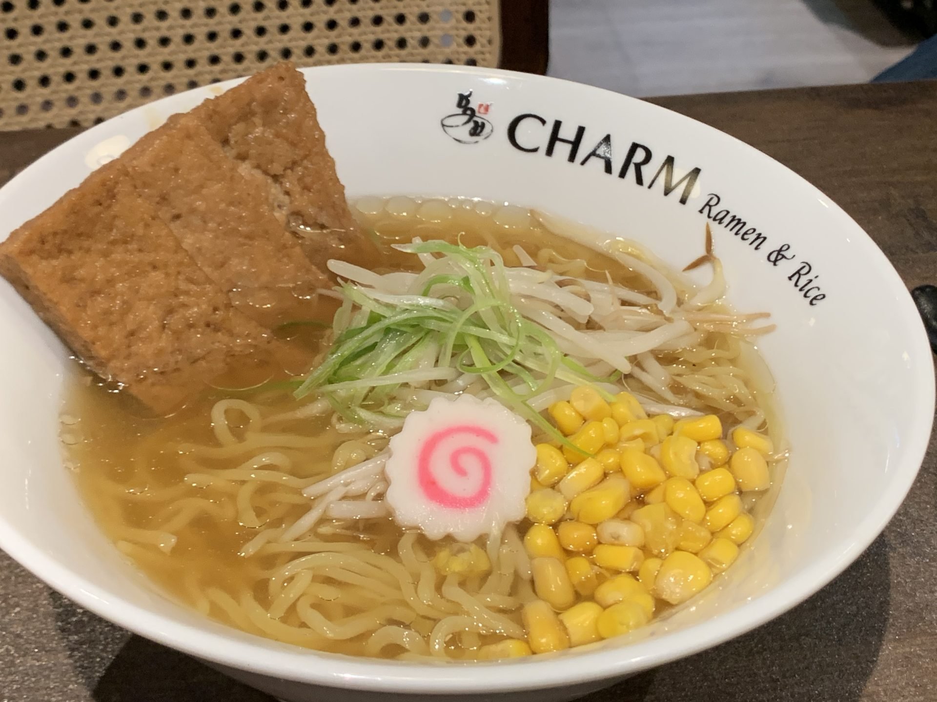 Charm Ramen & Rice, Restaurant in Wellesley