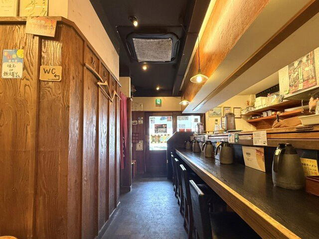 Tsukemen Sha Ikki, Okazaki, Japan