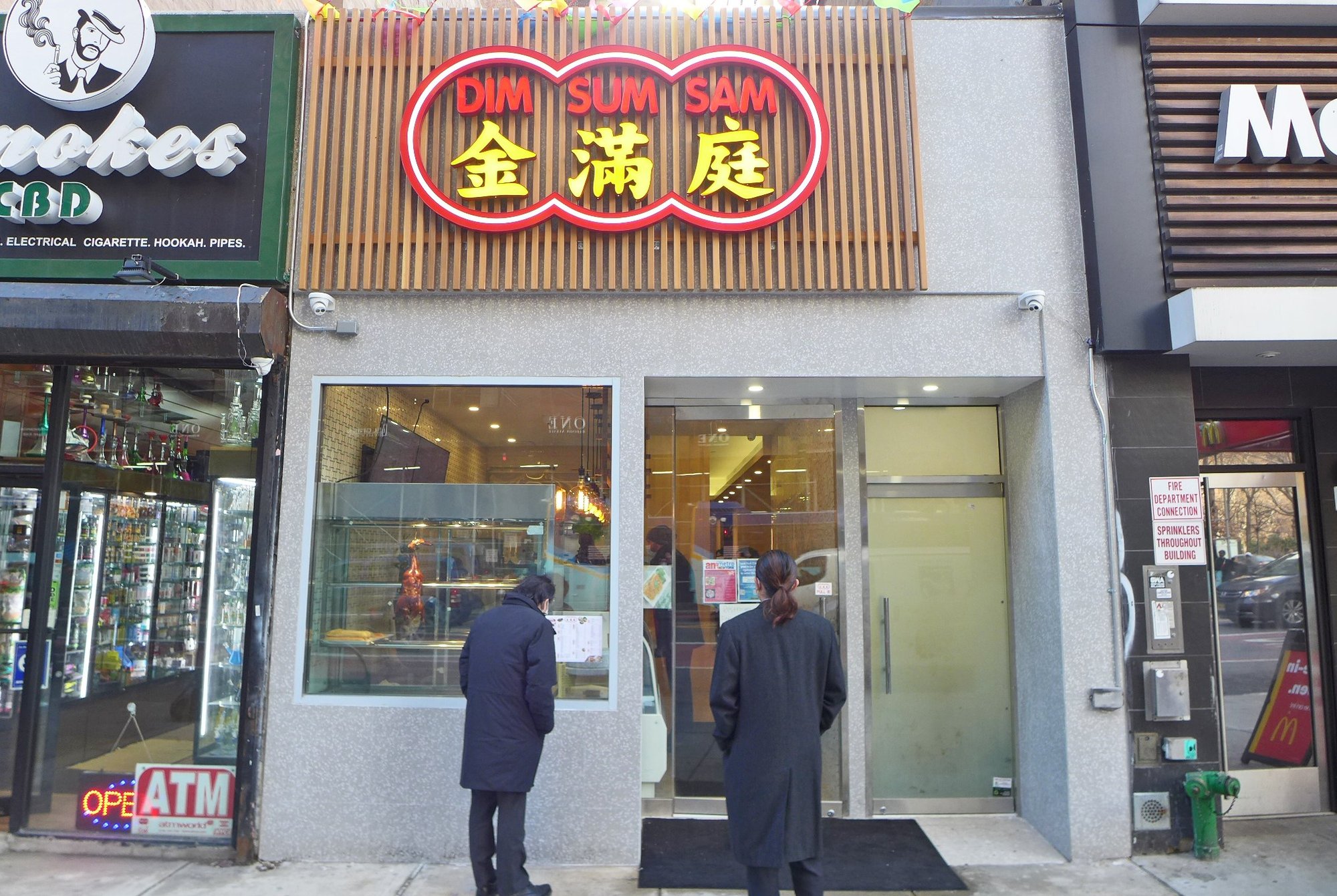 Dim Sum Sam, New York City, United States
