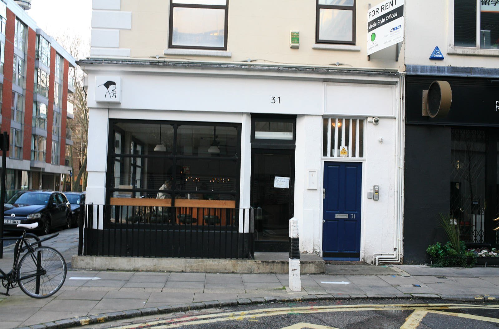 Bao Fitzrovia restaurant in London, United Kingdom