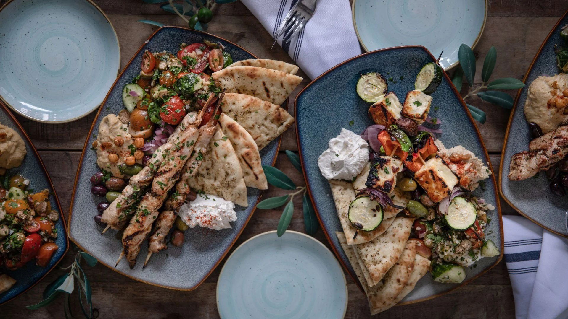 Balkan Mediterranean Restaurant, Restaurant in Banff