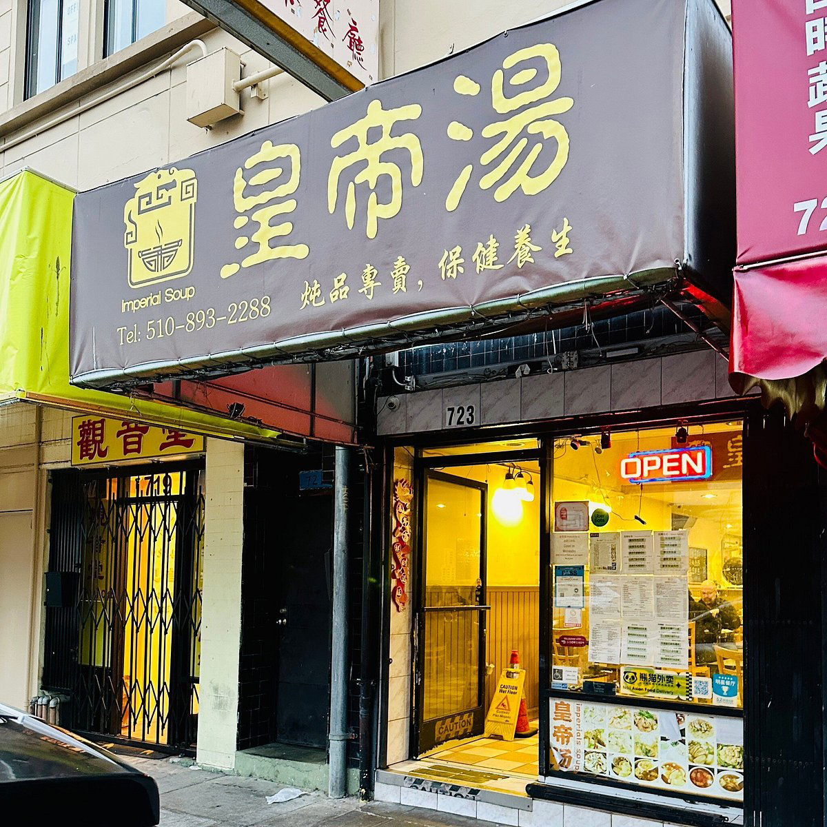 Imperial Soup, Restaurant in Oakland