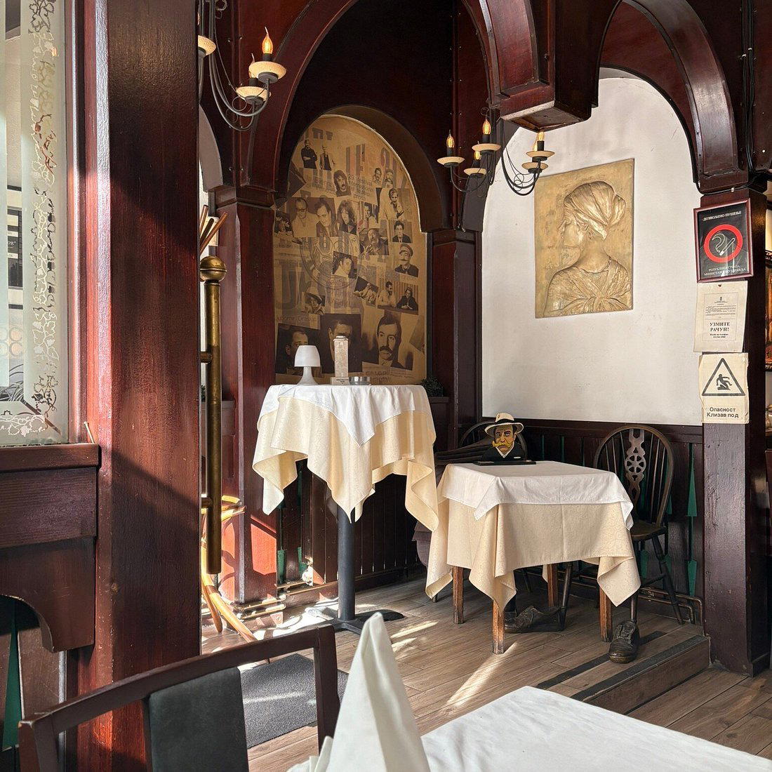 Srpska kafana restaurant in Belgrade, Serbia