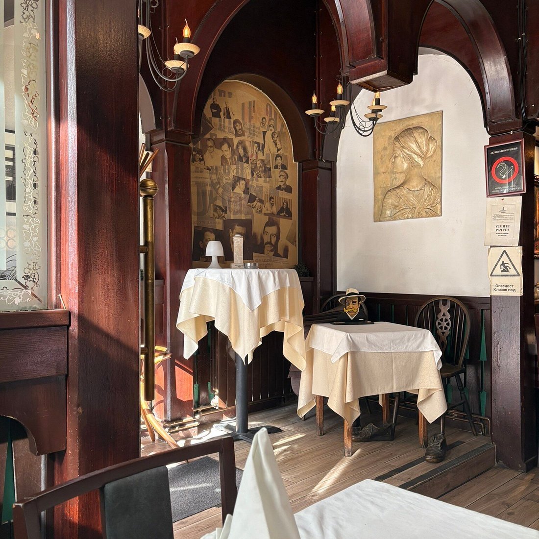 Srpska kafana, Belgrade, Serbia
