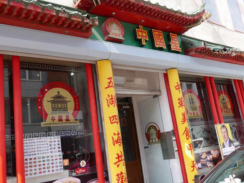 China Star restaurant in Antwerp, Belgium