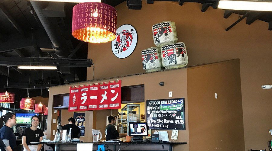 Ryujin Ramen House, Restaurant in Sacramento