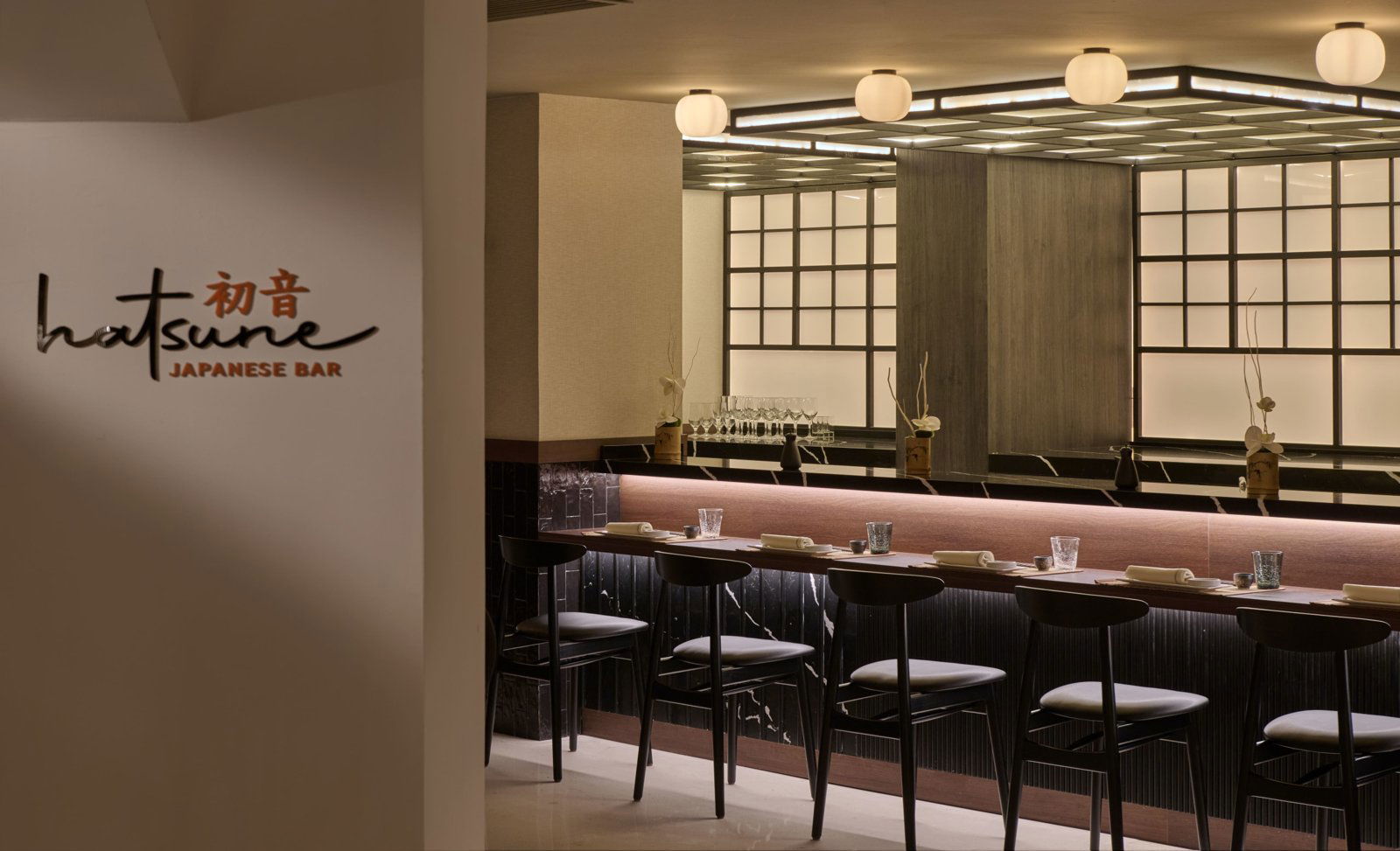 Hatsune Japanese Bar, Restaurant in Murcia