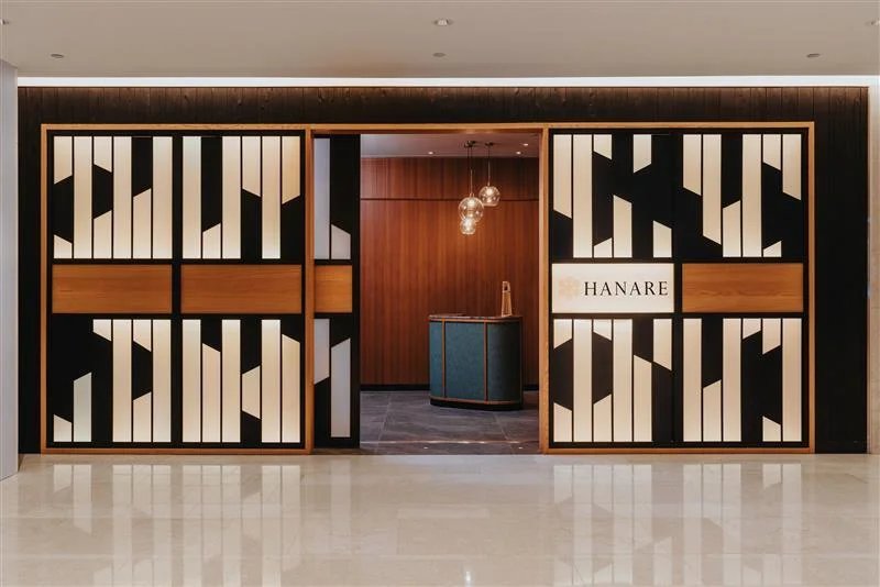 HANARE, Central And Western, Hong Kong