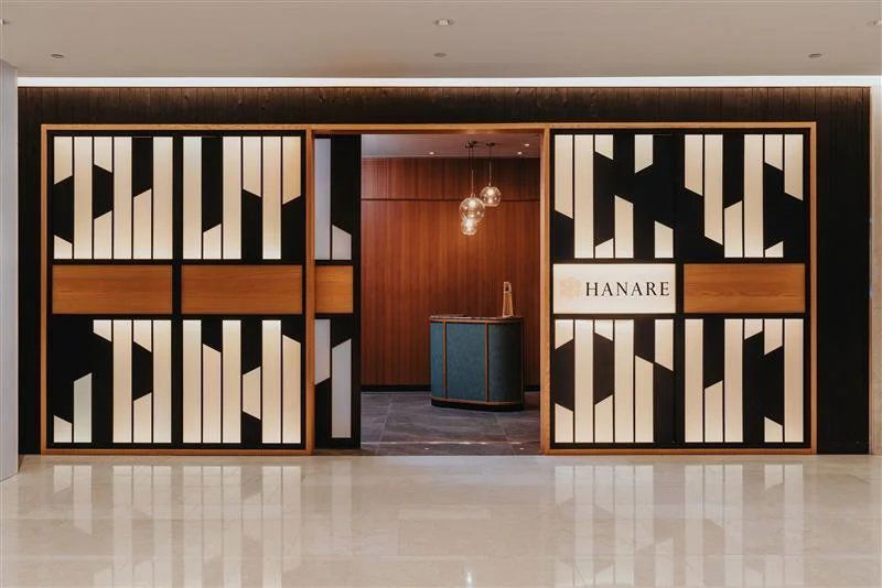 HANARE, Restaurant in Central And Western