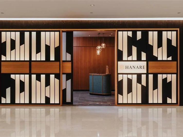 HANARE, Central And Western, Hong Kong