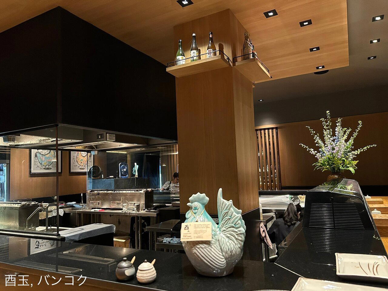 Toritama restaurant in Bangkok, Thailand