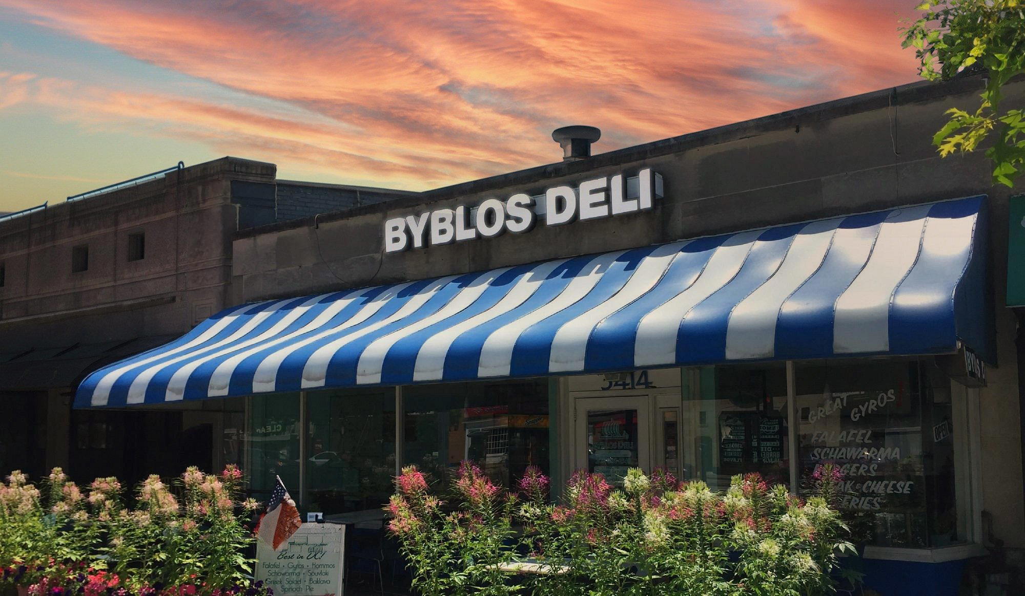 Byblos Deli restaurant in Washington DC, United States