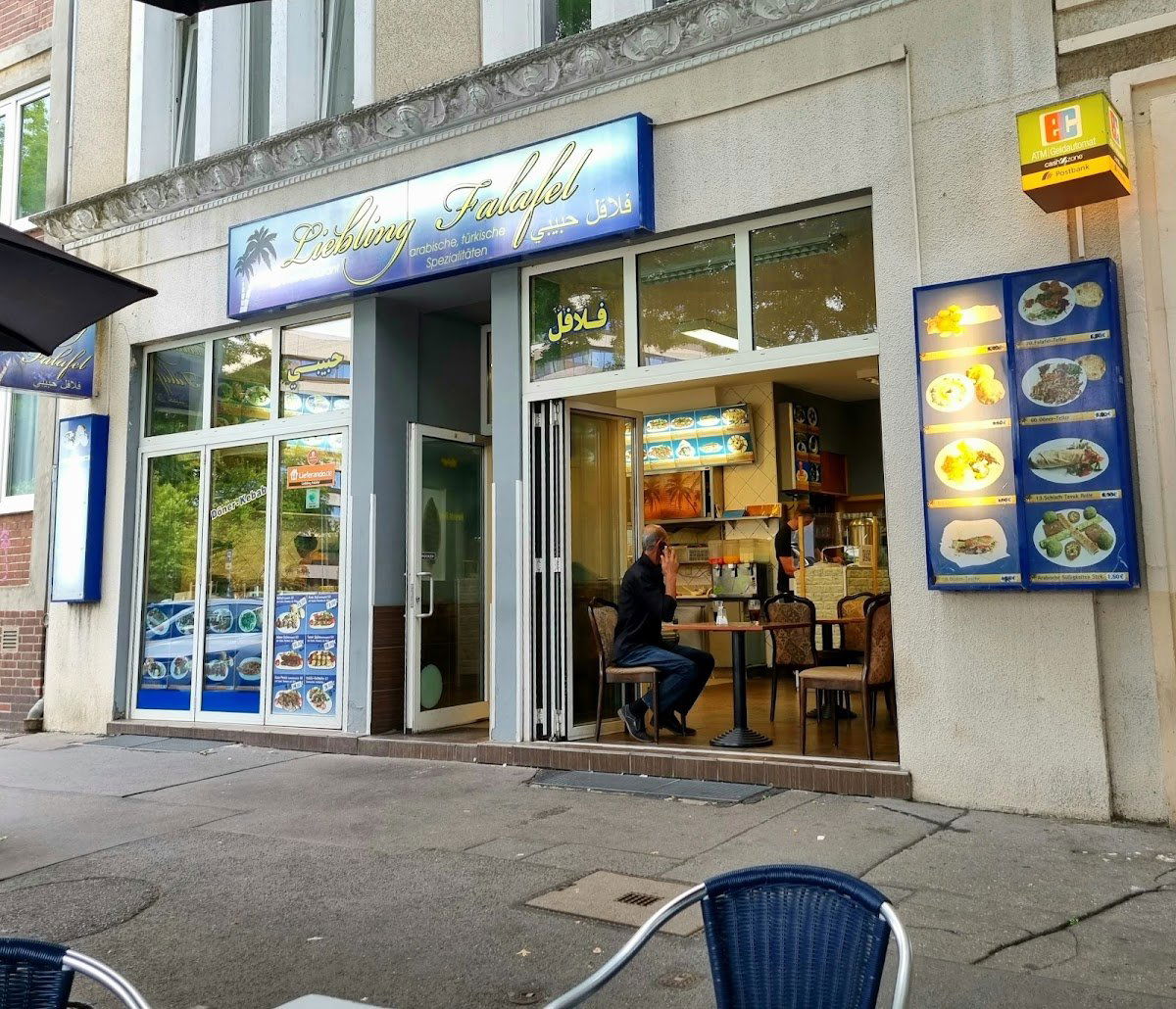 Liebling Falafel, Restaurant in Hanover