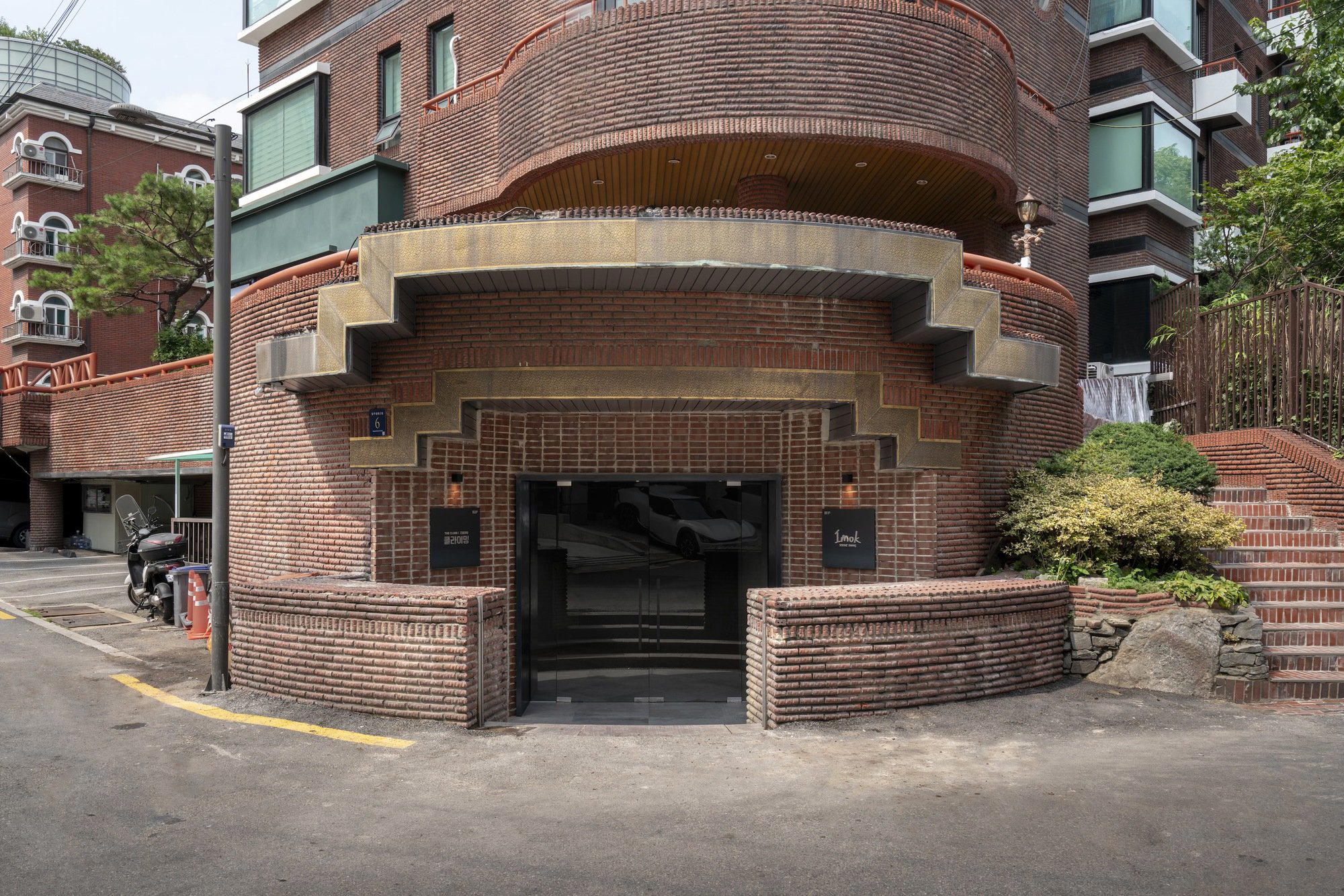 IMOK Smoke Dining, Seoul, South Korea