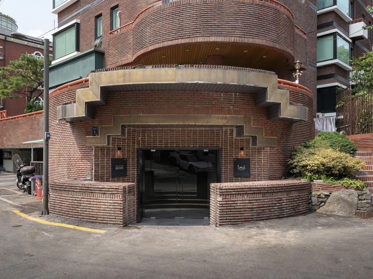 IMOK Smoke Dining, Seoul, South Korea
