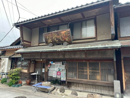 そば処盛安
