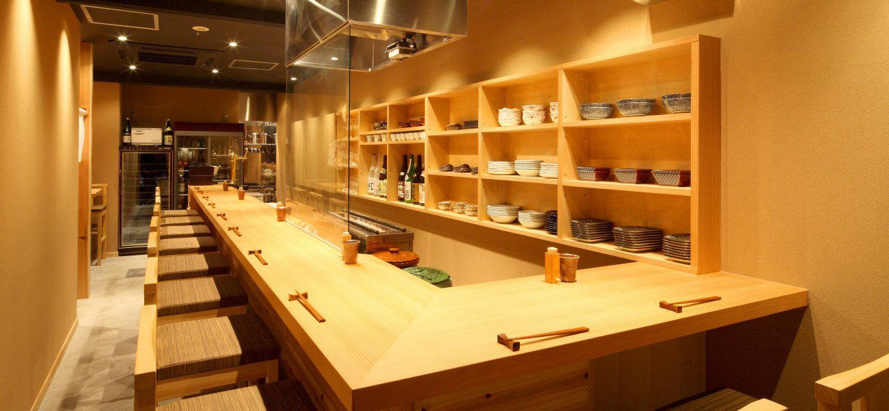 そかろ restaurant in Tokyo, Japan