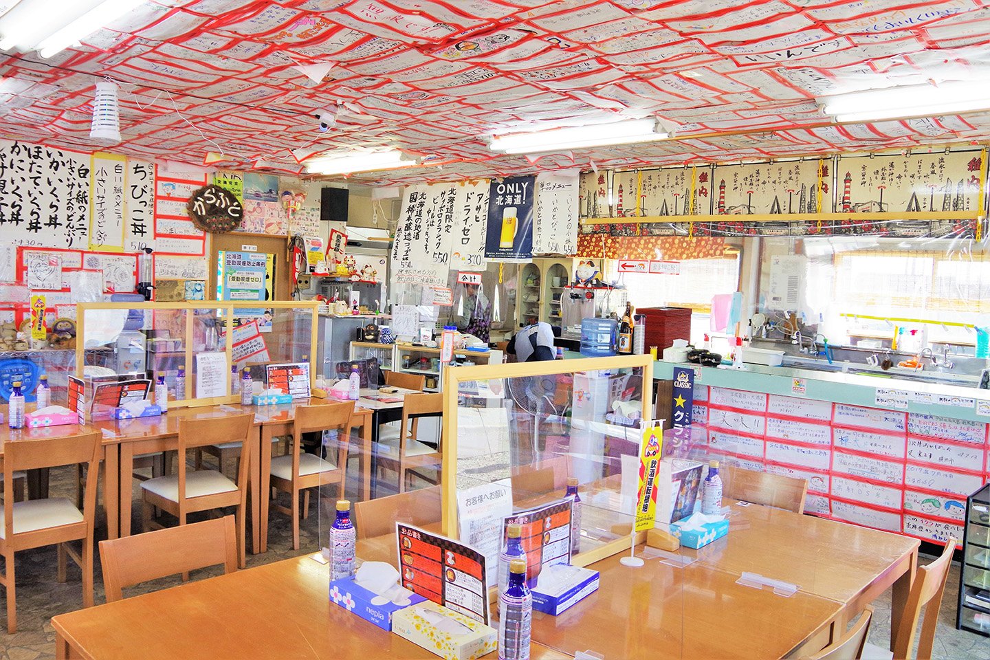 Karafuto Shokudō, Hokkaido (Wakkanai), Japan