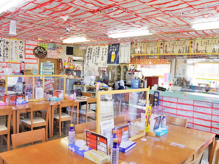 Karafuto Shokudō, Hokkaido (Wakkanai), Japan