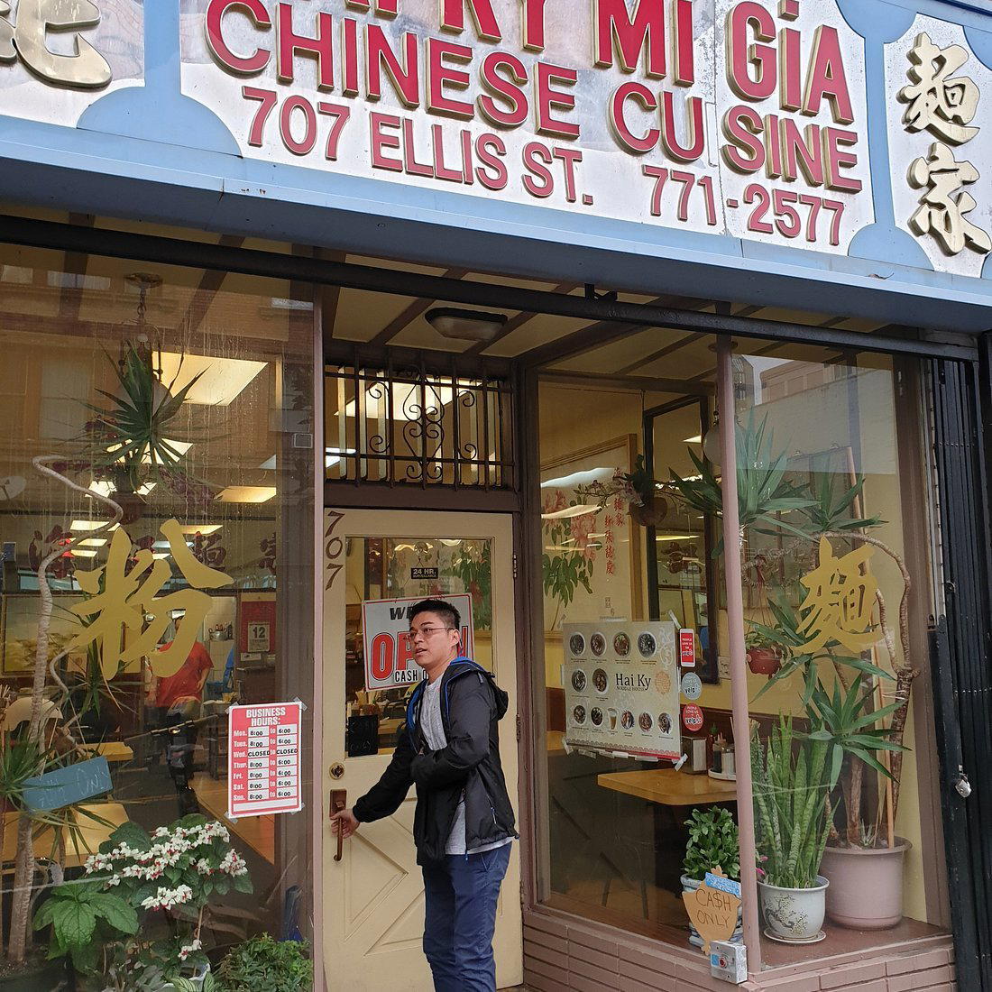 Hải Ký Mì Gia restaurant in San Francisco, United States
