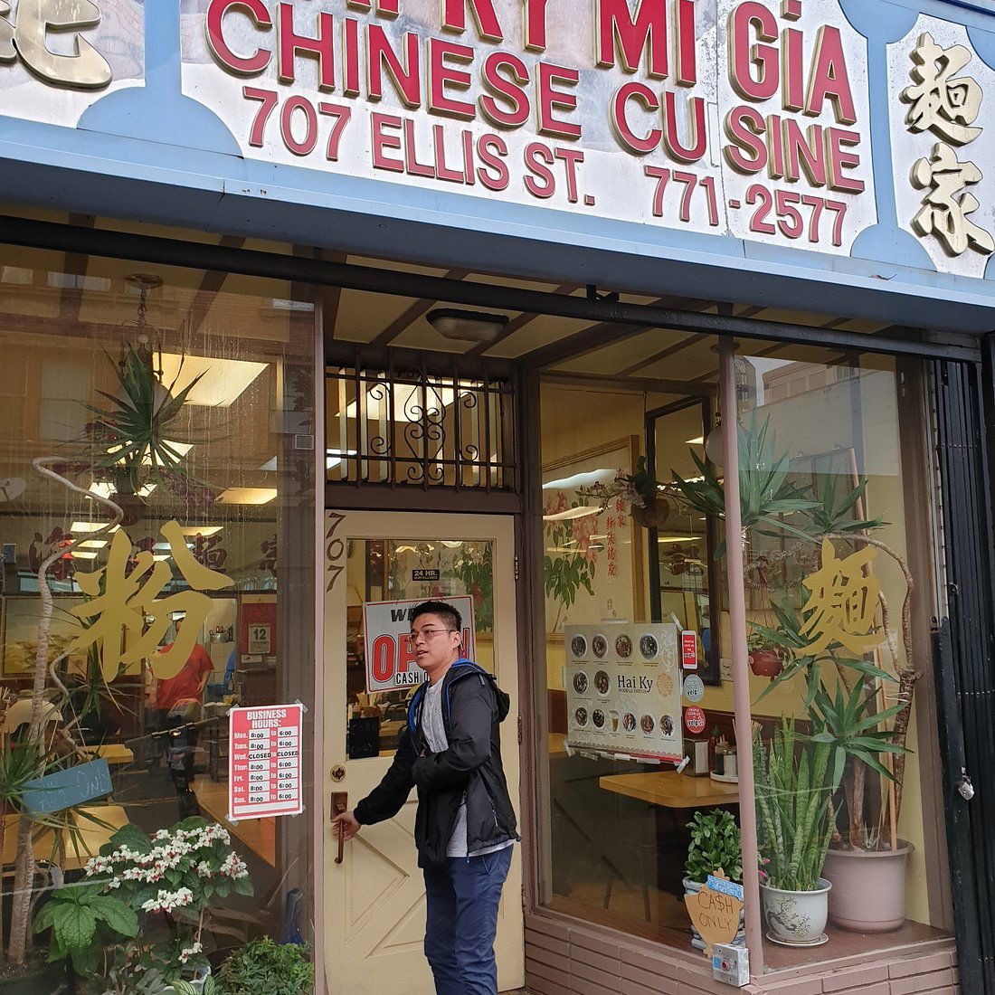 Hải Ký Mì Gia, Restaurant in San Francisco