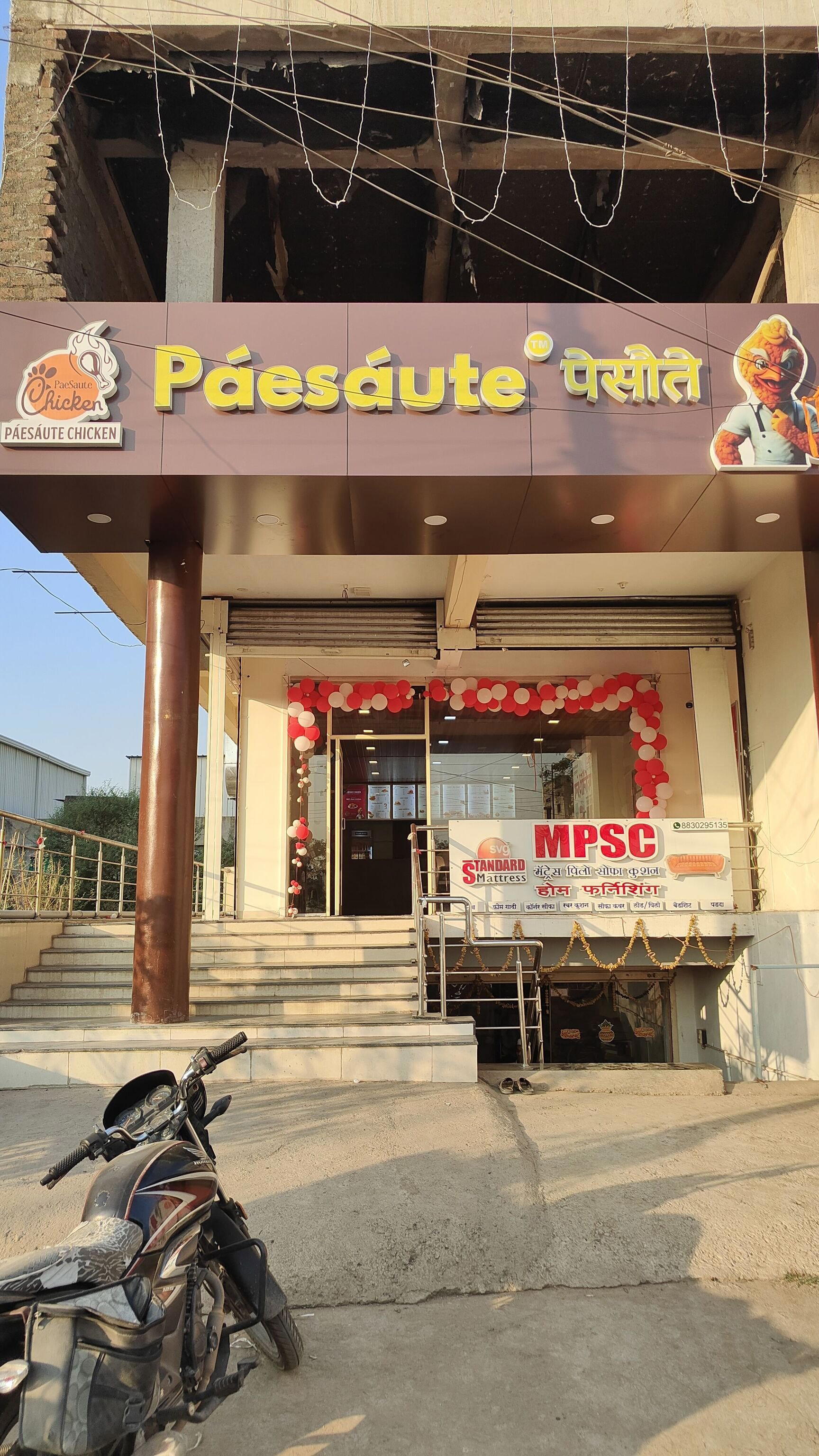Paesaute Chicken, Parbhani, Parbhani, India