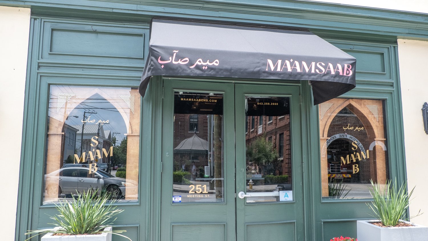 Ma'am Saab restaurant in Charleston, United States