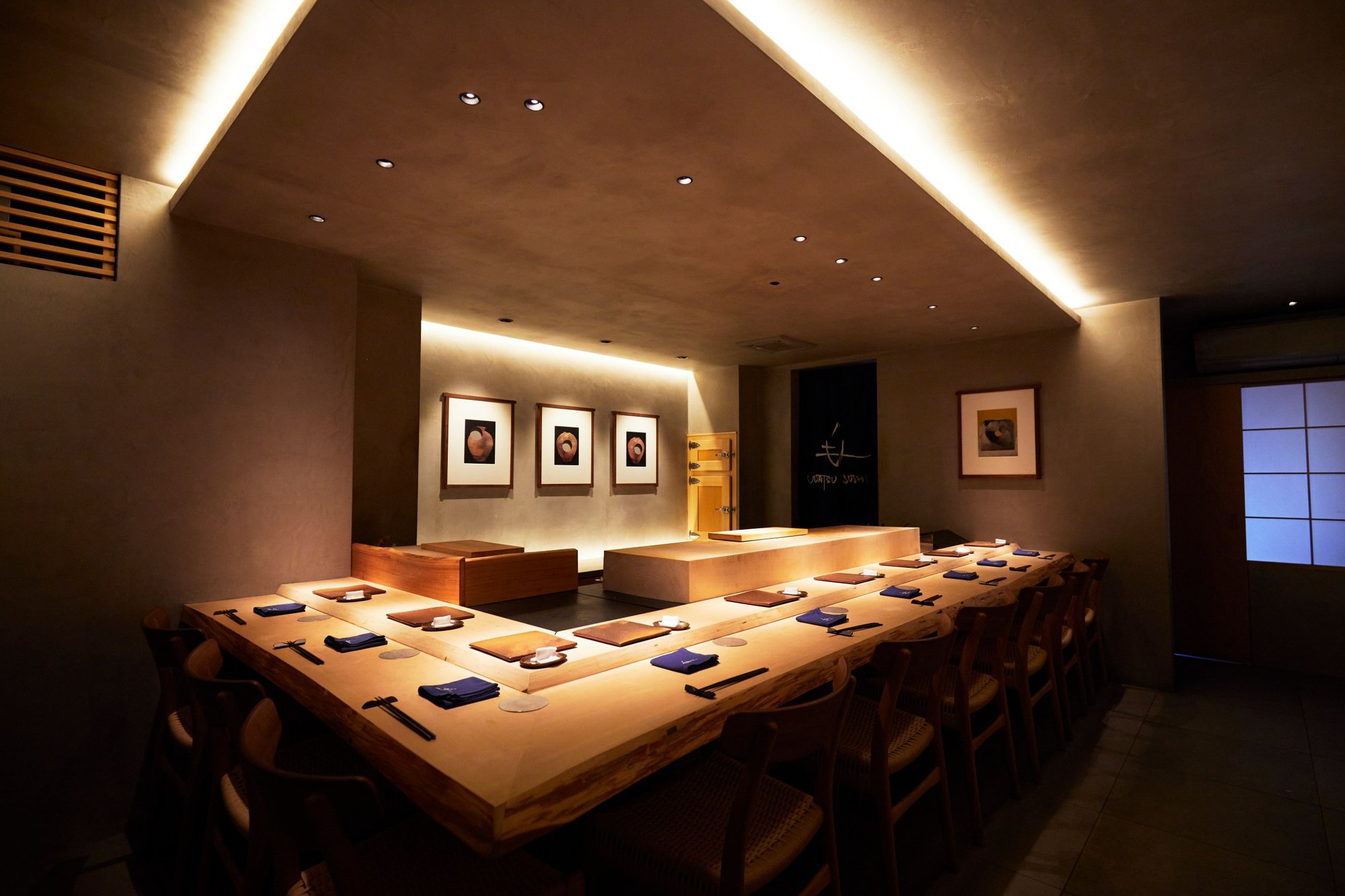 Udatsu, Restaurant in Los Angeles