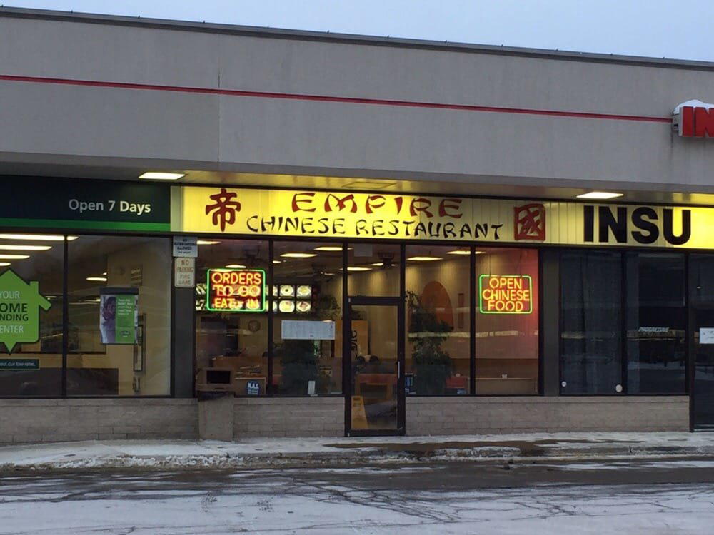 Chinese Empire restaurant in New York City, United States