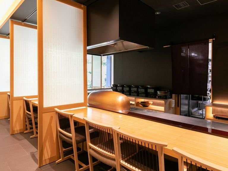 Ioto, Restaurant in Kyoto