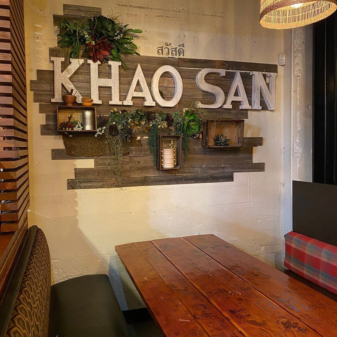 Khao San restaurant in Portland, United States