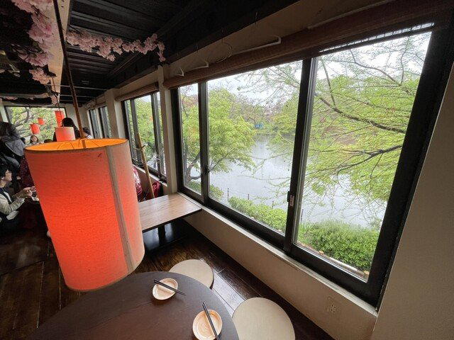 Sakita, Tokyo, Japan