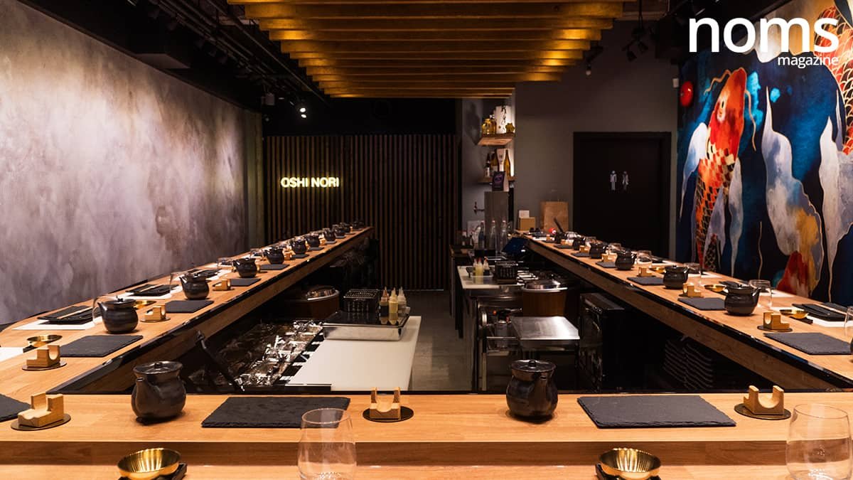 Oshi Nori restaurant in Vancouver, Canada