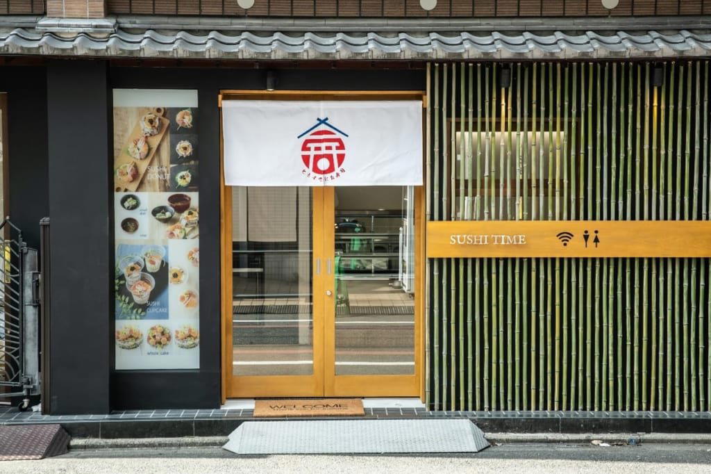 Sushi Time restaurant in Cirebon City