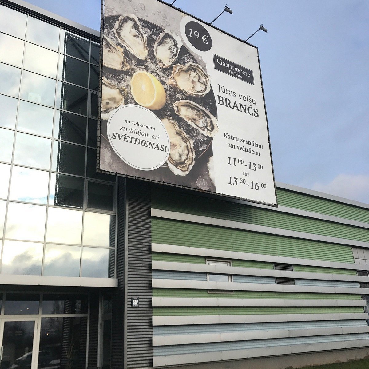 Gastronome restaurant in Riga, Latvia