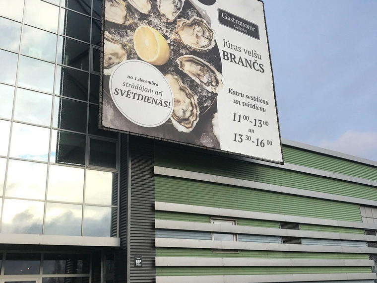 Gastronome, Riga, Latvia