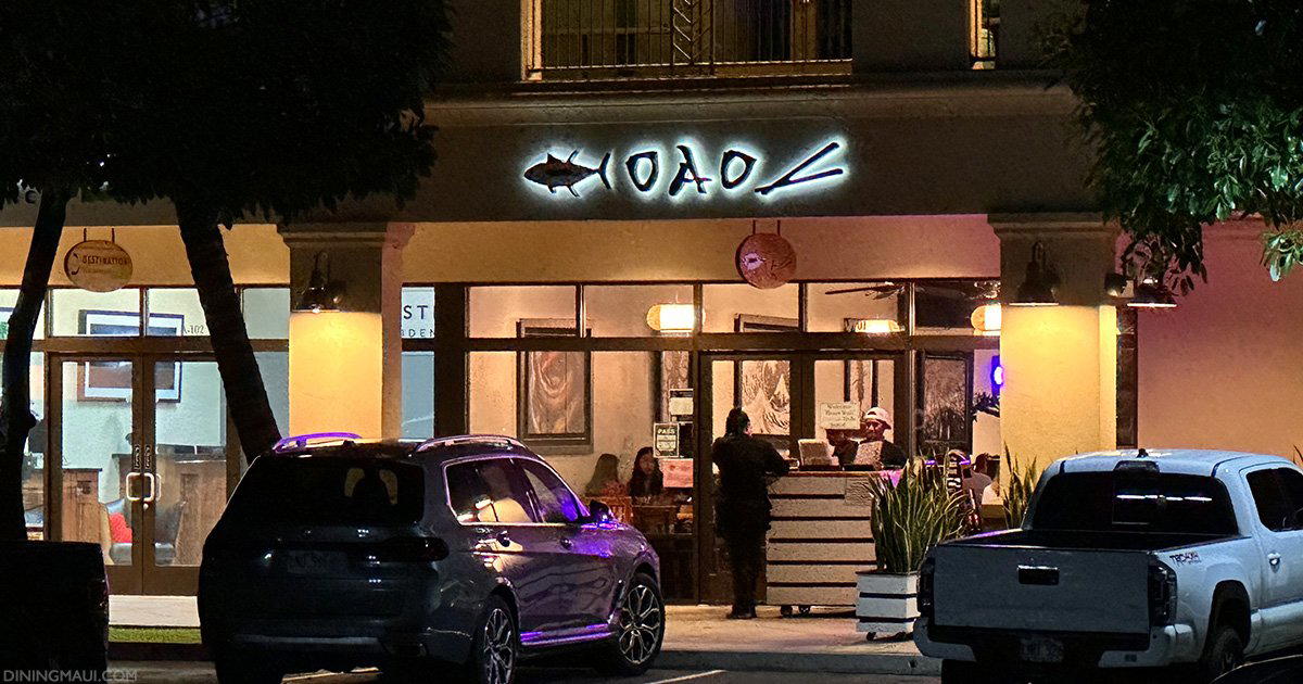 Oao restaurant in Kihei, United States