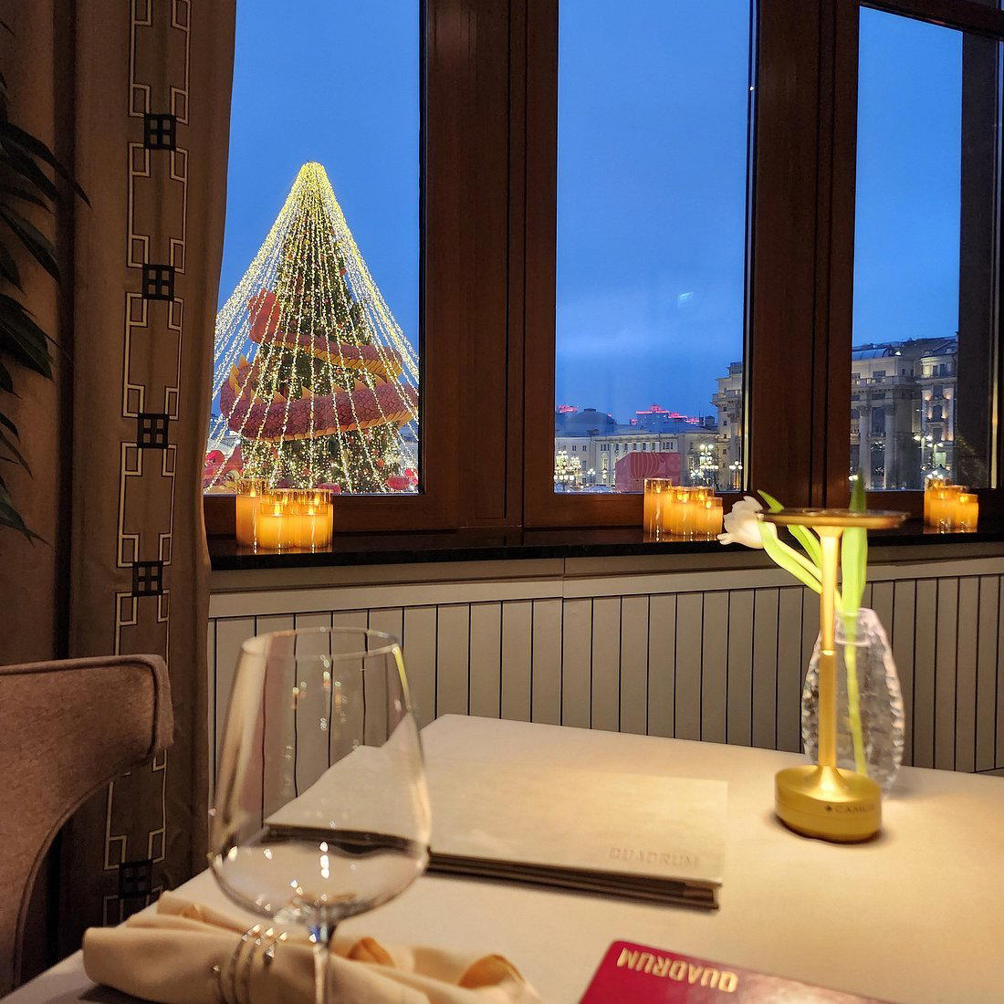 Quadrum restaurant in Moscow, Russia