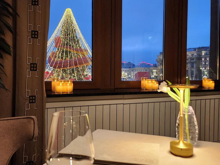 Quadrum Italian Restaurant, Moscow, Russia