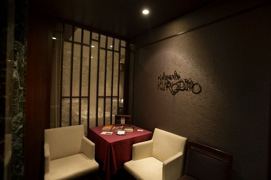 Ristorante Kurodino, Restaurant in Tokyo