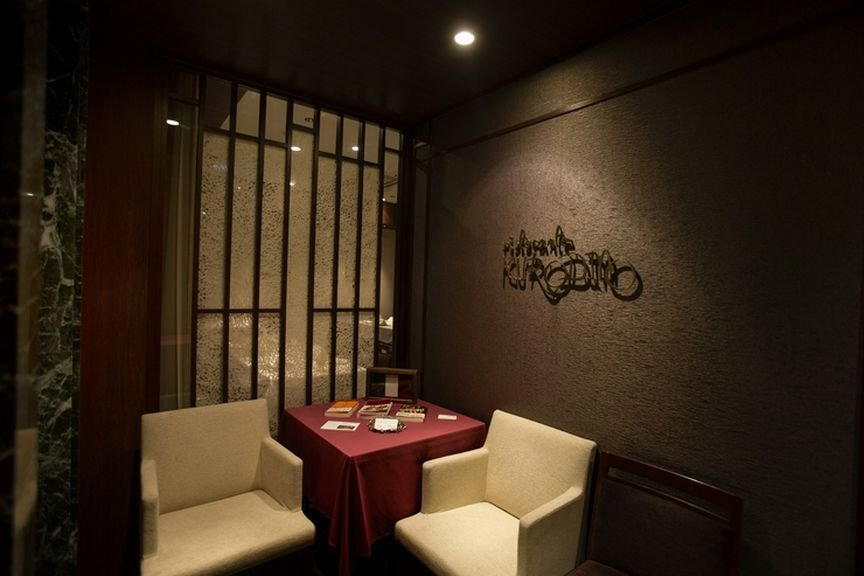 Ristorante Kurodino, Tokyo, Japan