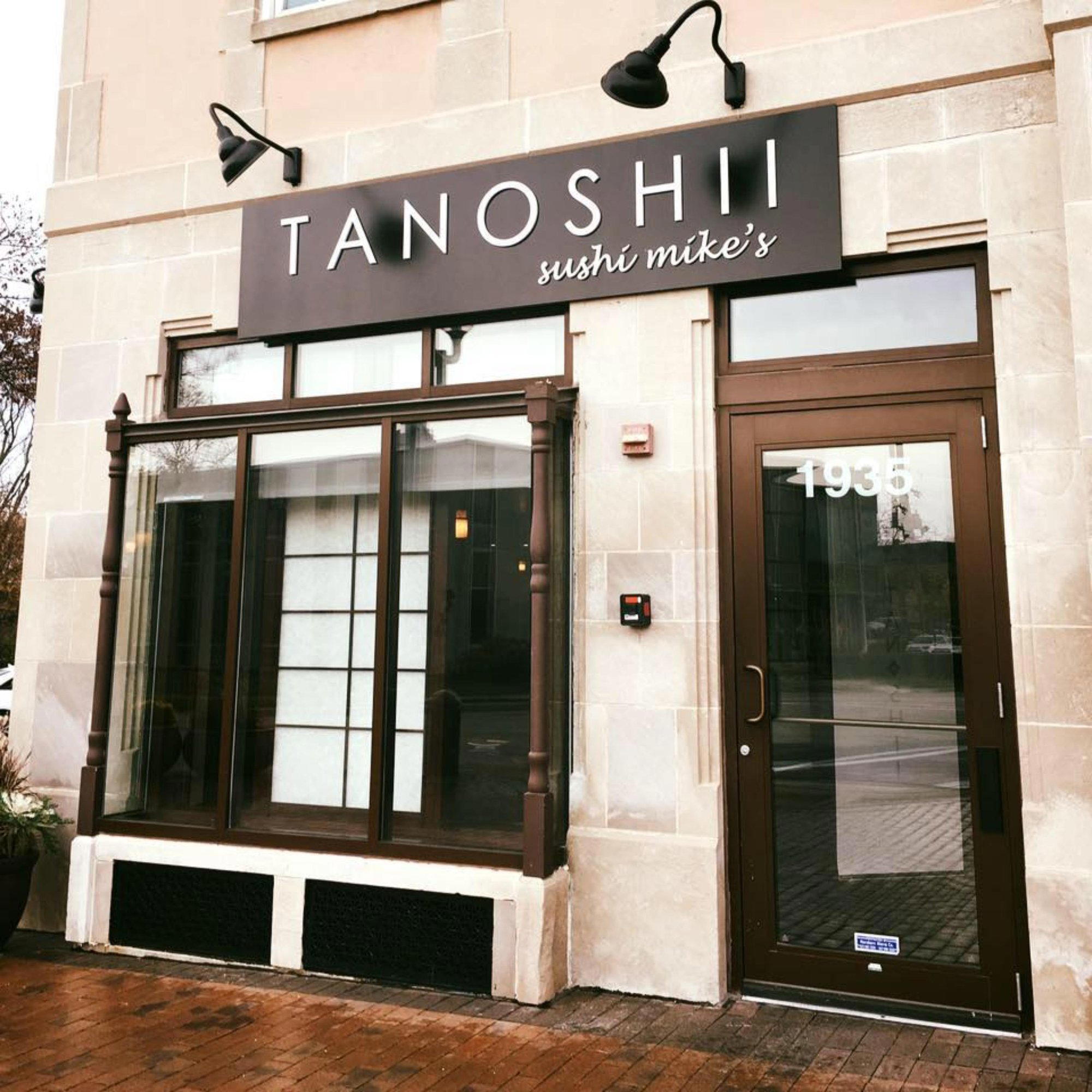 Tanoshii Andersonville restaurant in Chicago, United States
