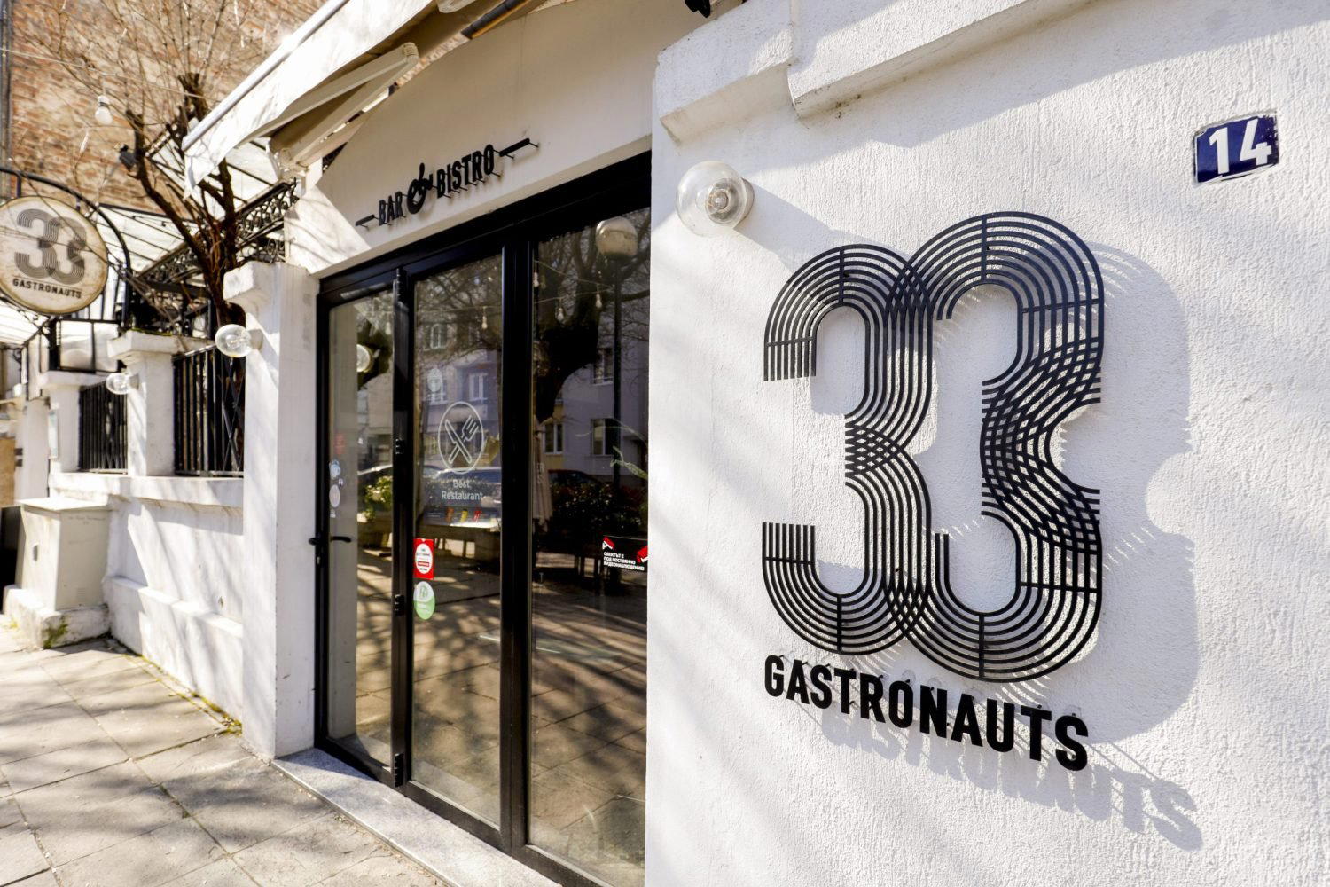 33 Gastronauts restaurant in Sofia, Bulgaria