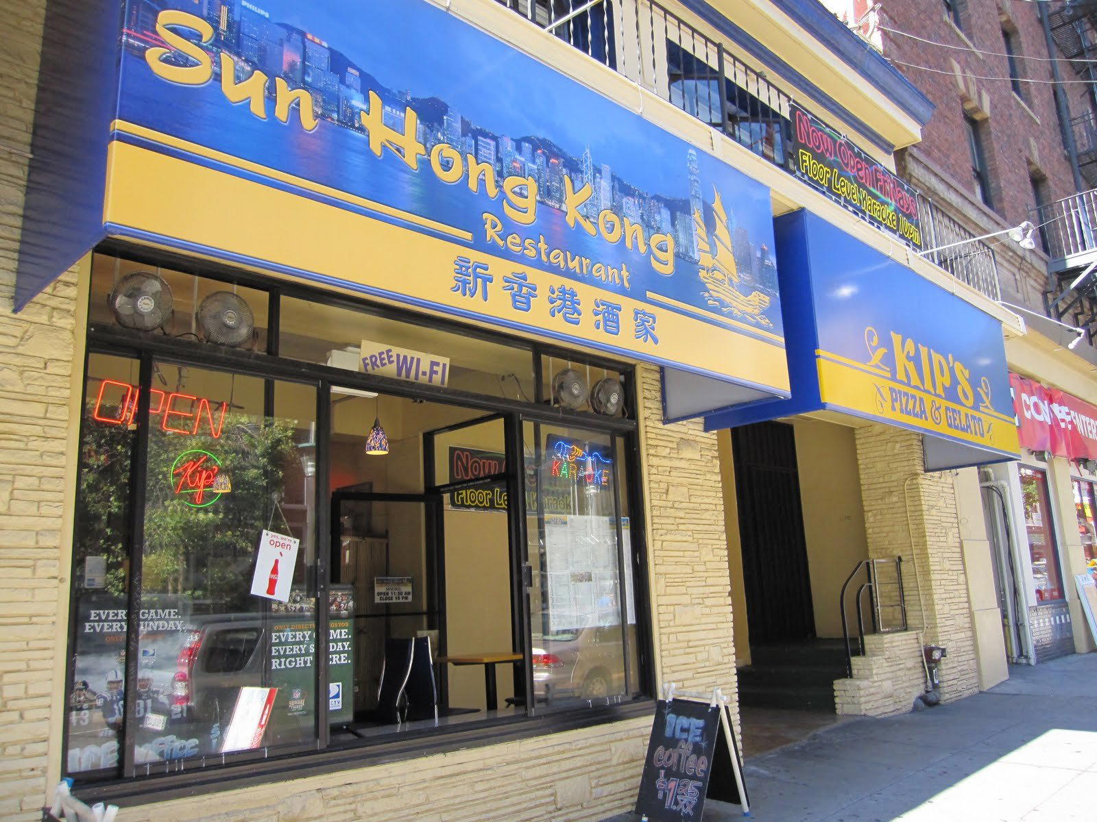 Sun Hong Kong Restaurant restaurant in Berkeley, United States